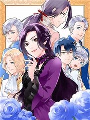 猎奇漫画毛细血管封面